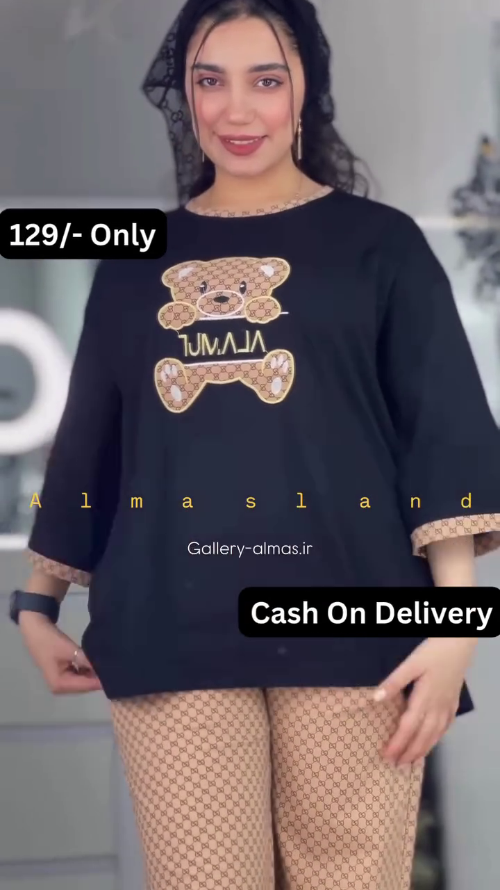 🌙💤 Trendy Pajama Set for Women @ Budget Price! 🛒 - Image 2