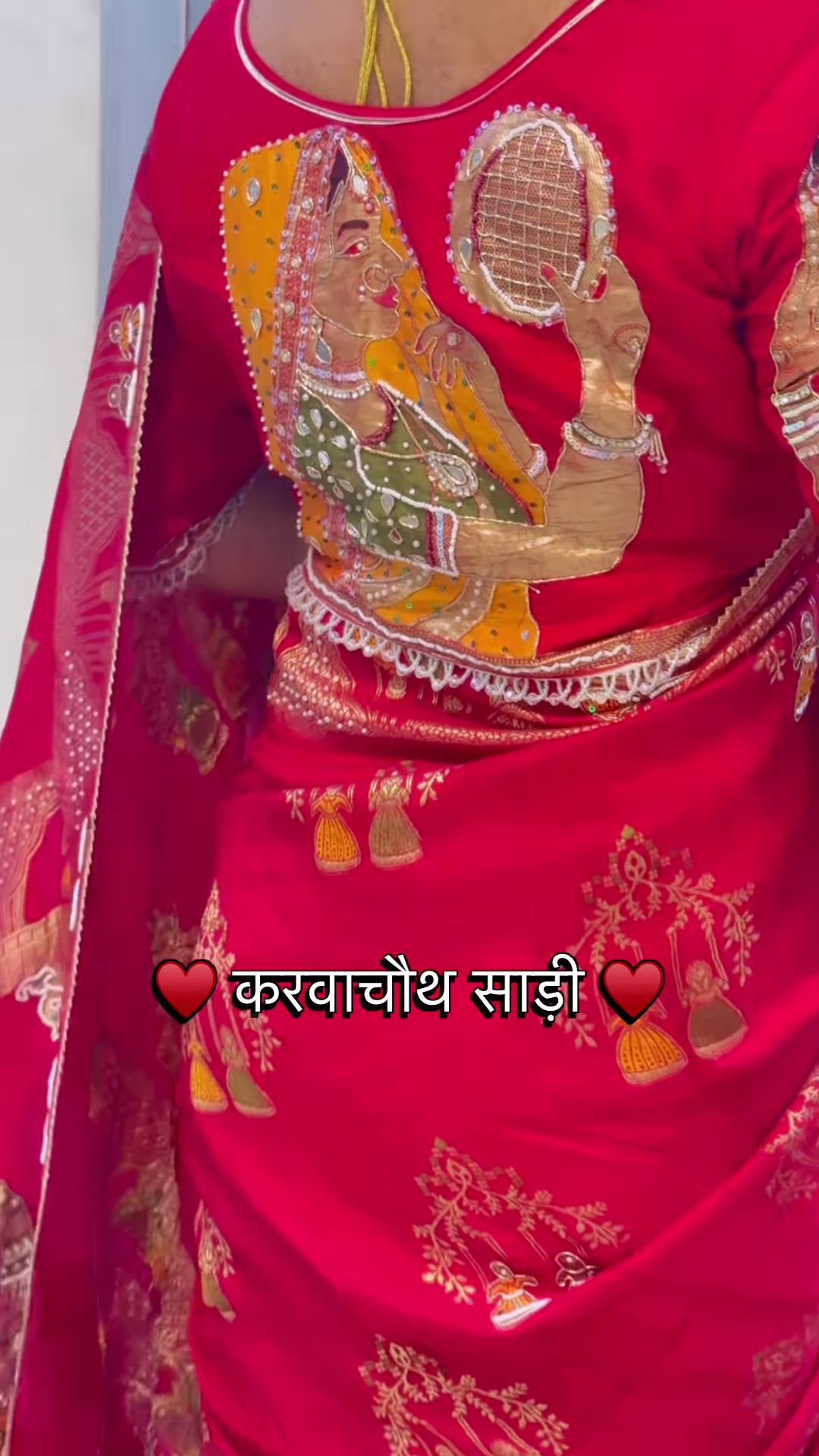 The Divine Red Saree – Symbol of Love & Power - Image 3