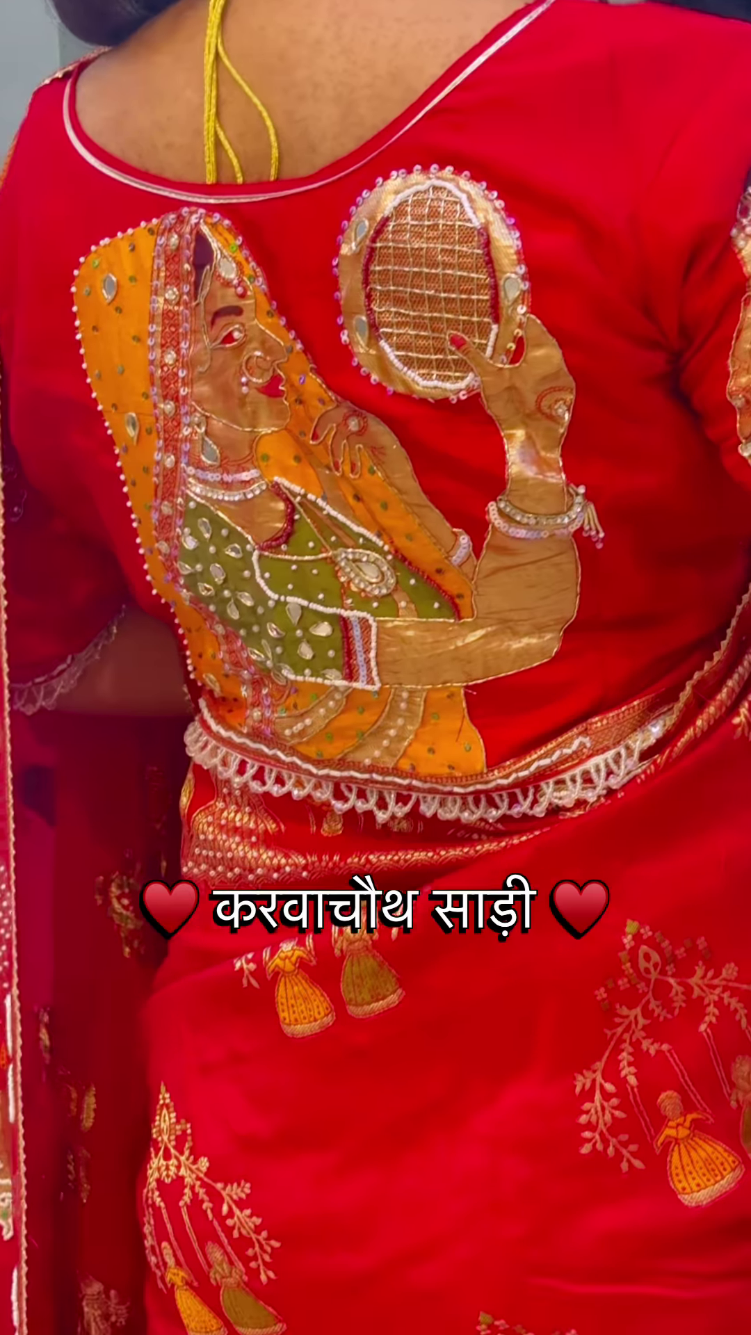 The Divine Red Saree – Symbol of Love & Power - Image 5