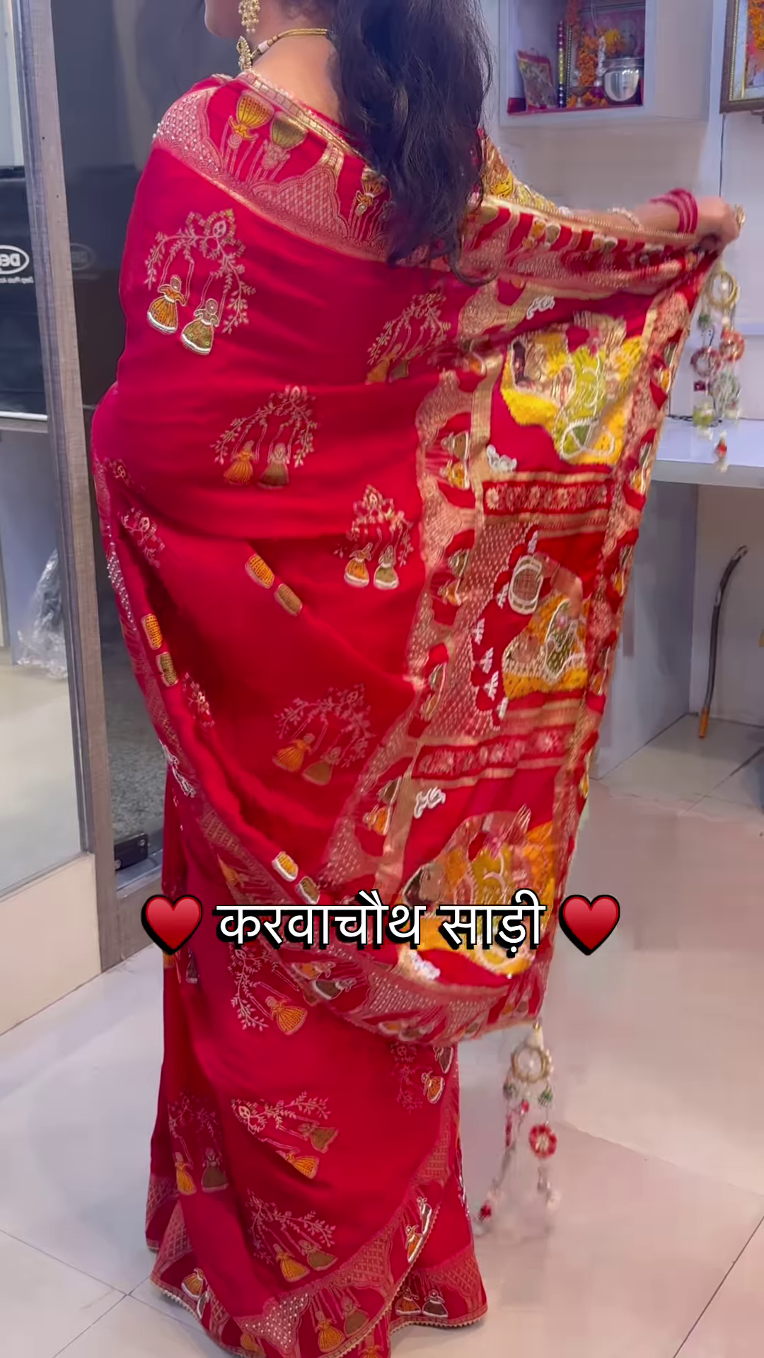 The Divine Red Saree – Symbol of Love & Power - Image 6