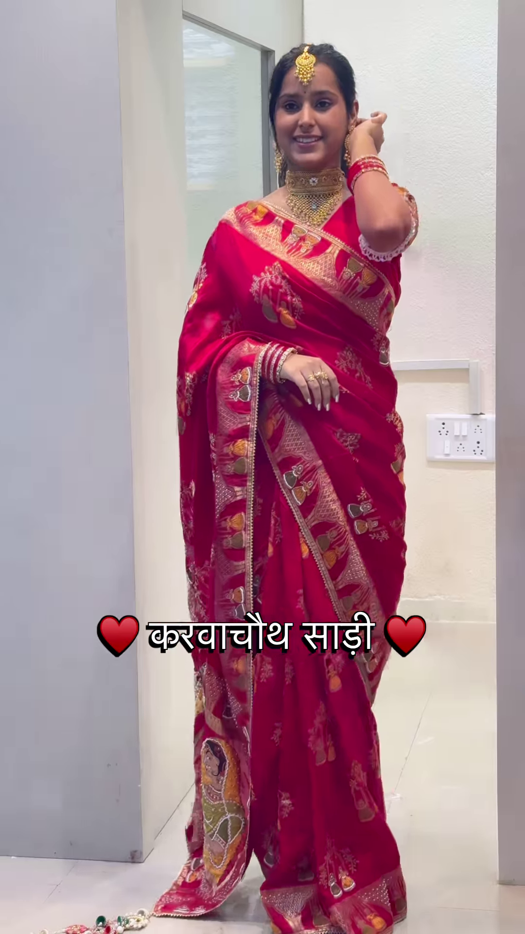 The Divine Red Saree – Symbol of Love & Power