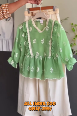 Fresh Green Floral Top & Cream Shorts Co-Ord Set